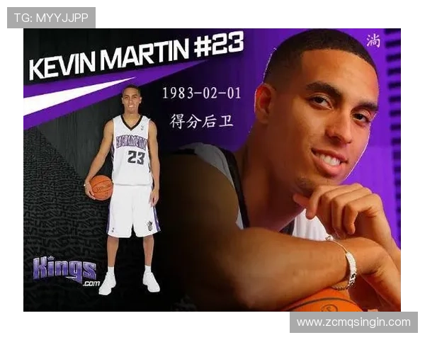 NBA球员马丁的职业生涯亮点是什么 NBA球员马丁的职业生涯亮点是什么