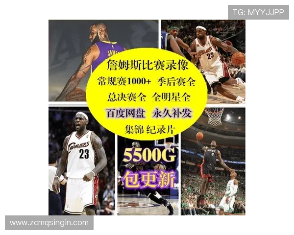 哪里可以观看高清回放的NBA录像视频 哪里可以观看高清回放的NBA录像视频