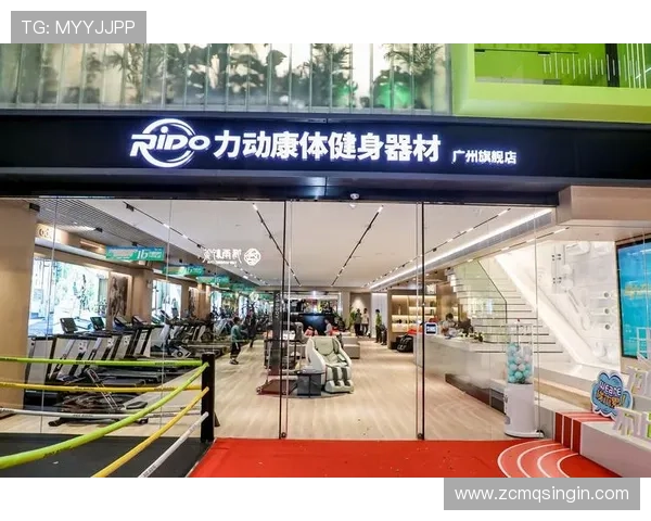 广州本地健身器材工厂有哪些？供货与生产能力一览