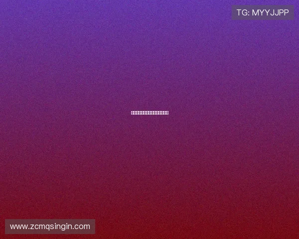 德甲球队市场价值与年度增幅变化