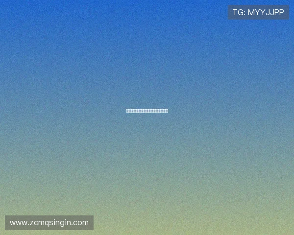 德甲球队教练遭袭事件视频及事件背景 德甲球队教练遭袭事件视频及事件背景