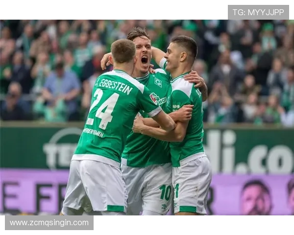 德甲球队间集体避免同场竞技的体育竞技规则探讨